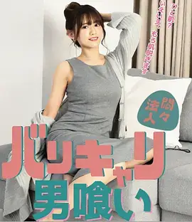 请回答1988