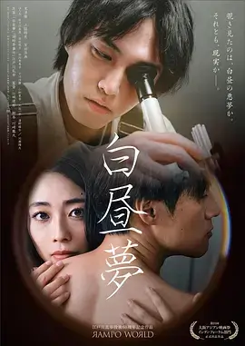 想见你